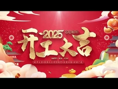 แพทช์ เสื้อผ้าตามสั่ง จากจีน