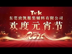 จีน เสื้อผ้า แพทช์ จําหน่าย