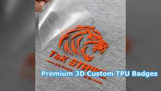 ป้าย TPU 3D แบบกำหนดเองสำหรับการสร้างแบรนด์เครื่องแต่งกายระดับพรีเมียม
