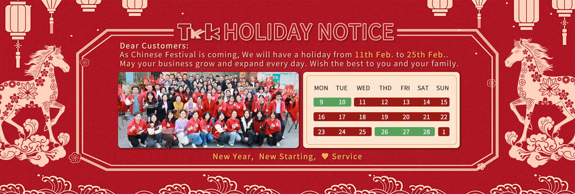 คุณภาพ แพทช์เสื้อผ้าที่กำหนดเอง โรงงาน