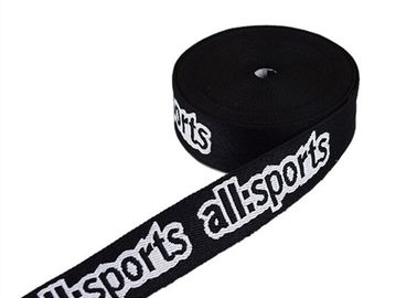 Jacquard Webbing ทอผ้าเสื้อผ้า Elastic Band, จักรเย็บผ้าแถบยืดหยุ่นสำหรับฟิตเนส