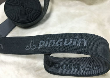 ชุดชั้นในสตรีน่ารักชุดชั้นในสำหรับยกทรง, ริบบิ้น Jacquard แบบกำหนดเอง 0.5 - ความหนา 3 มม
