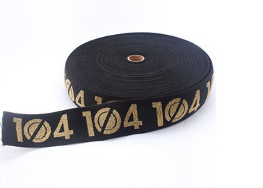 เทปกาวสำหรับโพลีโพรพิลีน Polyester Webbing Tape สำหรับกระเป๋าเดินทาง