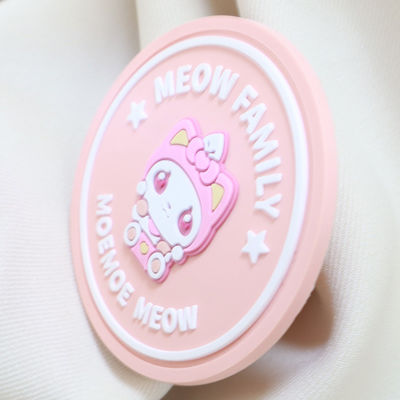 สีซิลิโคน 3 มิติ ที่สามารถล้างได้ ไม่เป็นพิษ ไม่มีกลิ่น และสามารถบายโอเดรเกรดได้