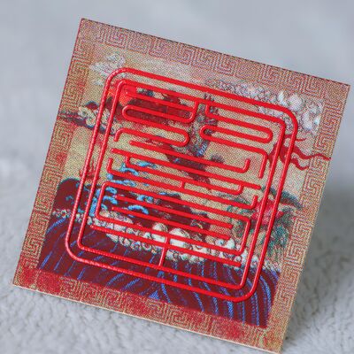 ป้ายพิมพ์ลายผ้าไหมแบบกำหนดเอง - ป้ายเสื้อผ้าลายโลโก้แบรนด์ลายเสือดาวสำหรับอุปกรณ์เสริมเสื้อผ้า