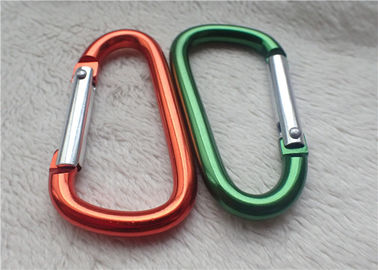 ของขวัญส่งเสริมการขายส่วนบุคคลขนาดเล็ก Carabiner พวงกุญแจโลหะหัวเข็มขัดรูปภูเขา D -