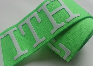 ผู้ผลิตการพิมพ์โลโก้สีที่กำหนดเองแถบยืดหยุ่น Jacquard Elastic