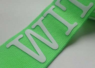 ผู้ผลิตการพิมพ์โลโก้สีที่กำหนดเองแถบยืดหยุ่น Jacquard Elastic