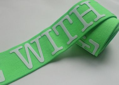 ผู้ผลิตการพิมพ์โลโก้สีที่กำหนดเองแถบยืดหยุ่น Jacquard Elastic