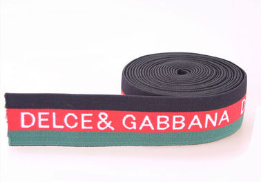 แถบยืดหยุ่นยืดหยุ่นและนุ่มนวล Jacquard Elastic Band เทปทอยืดหยุ่น 30 มม