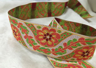 รูปแบบดอกไม้วงยืดหยุ่นรองเท้า, Jacquard ทอแถบยางยืดสำหรับชุดชั้นใน Waistband