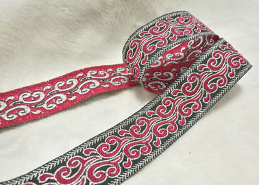 พิมพ์ผ้าซาตินผ้าไหม Grosgrain แบบริบบิ้นสำหรับตกแต่งของขวัญ Chrismas